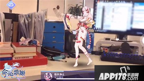 命运歌姬今日全平台上线