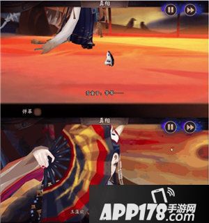 阴阳师初春系列活动上线