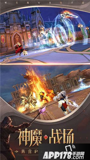 封龙战纪全新版本重磅上线