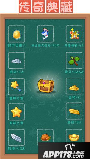 推理学院开学乐悠悠春季活动