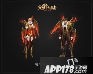 光明大陆春节活动喜庆来袭