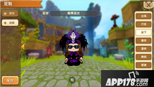 迷你世界自定义装扮来袭 那些被玩坏的装扮