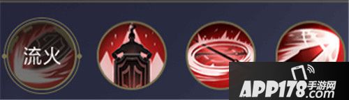 腾讯秦时明月手游兵家技能