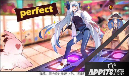 王者荣耀每日一题最新答案