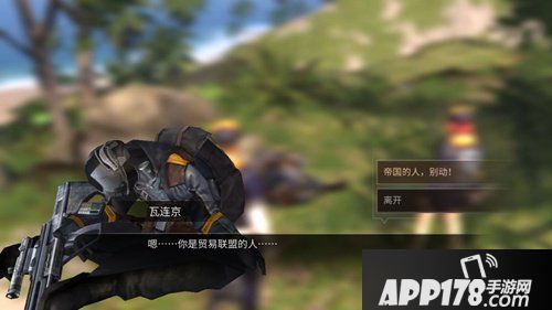 明日之后多重buff叠加办法