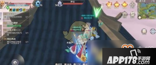 《完美世界》遗落的包隐藏任务怎么完成