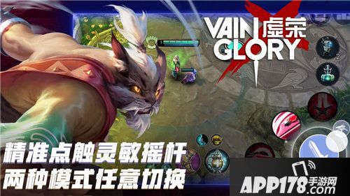 虚荣华为体验活动