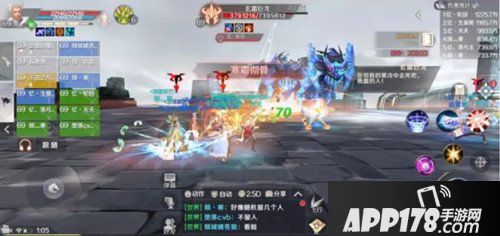 完美世界手游玄霜巨龙怎么打