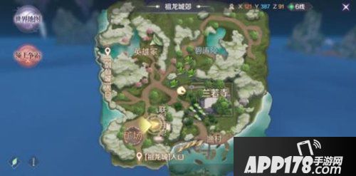 完美世界手游潜在威胁隐藏任务