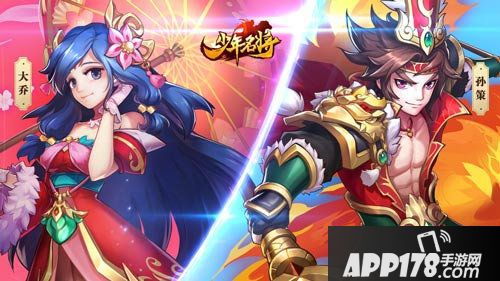 少年名将白色情人节活动