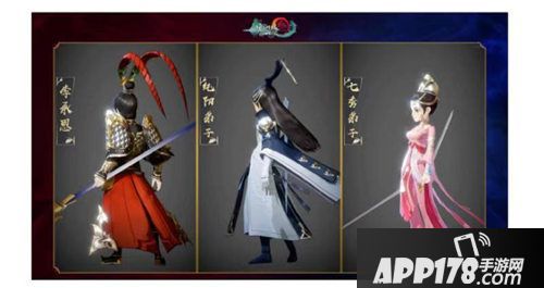 剑网3指尖江湖gdc游戏展会