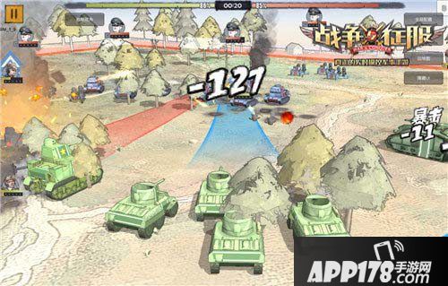 战争与征服限时测试即将开启