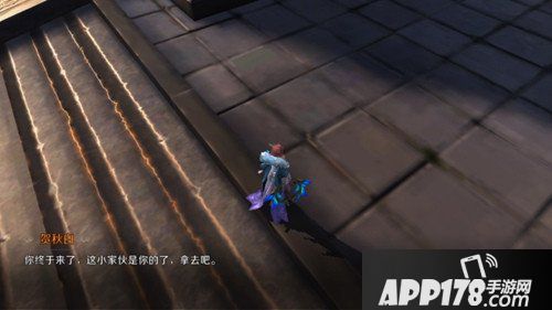 完美世界手游精灵怎么获得