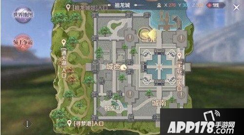 完美世界手游如何获得旗袍碎片