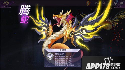 轮回诀手游周年庆版本上线