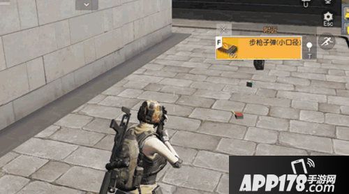 荒野行动s5赛季开启