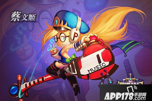 潮爆战纪传奇介绍