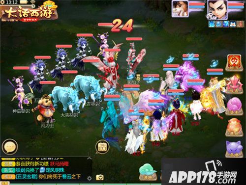 大话西游手游五方星宫玩法开启