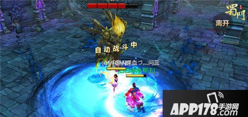 蜀门手游元神历练新途径即将开启