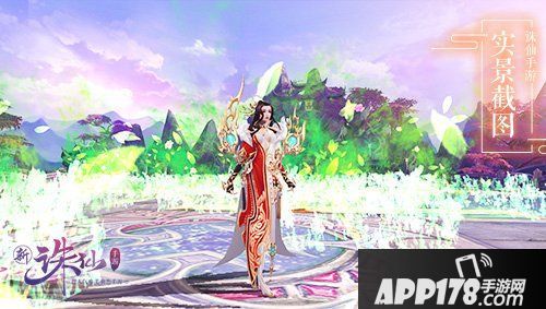 诛仙手游趣味玩法介绍