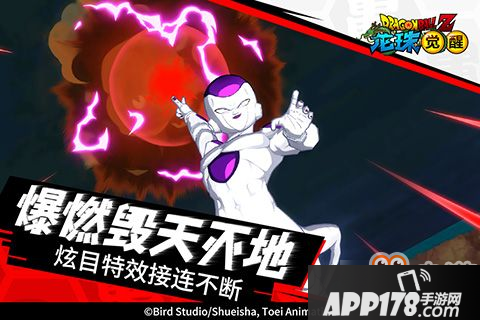 龙珠觉醒超赛悟空怎么获取 龙珠觉醒超赛悟空获得方法详解