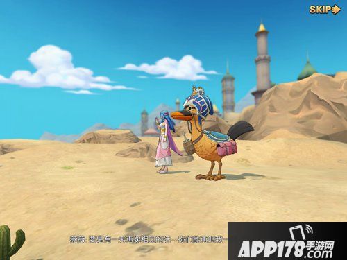 航海王燃烧意志3d冒险世界