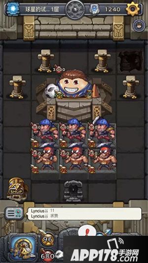 不思议迷宫全新试炼