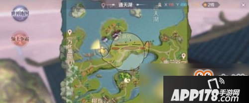 《完美世界》遗落的包务怎么做-隐藏任务遗落的包攻略