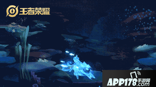 王者荣耀海洋之心技能特效