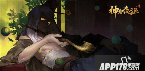 神都夜行录新妖灵首曝