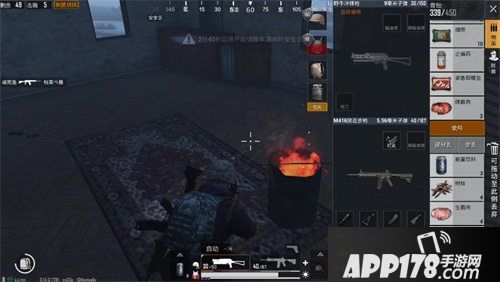 刺激战场全新内容战斗系统优化