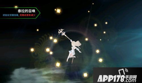 十二战纪一场大气蓬勃的史诗对决