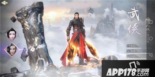 完美世界手游武侠宝石搭配