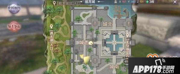 完美世界手游醉酒的士兵在哪 醉酒的士兵任务流程攻略详解