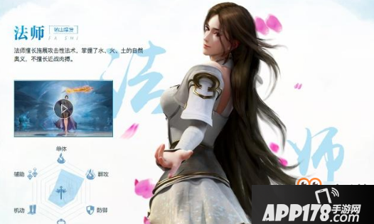 完美世界手游微信2019年3月8日每日一题答案