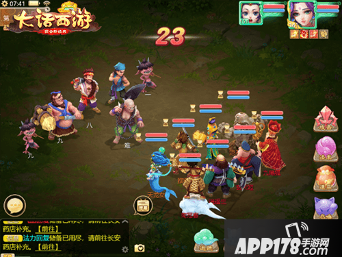 愚人节活动即将上线 大话西游手游愚人不生气