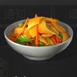 明日之后辣炒西瓜皮制作配方<a href=http://www.app178.com/gonglue/ target=_blank class=infotextkey>攻略</a>
