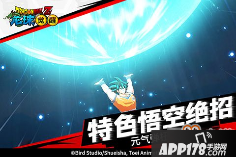 龙珠觉醒战力如何提升 龙珠觉醒战力提升玩法攻略详解