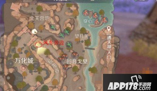 完美世界手游飞行器隐藏任务攻略