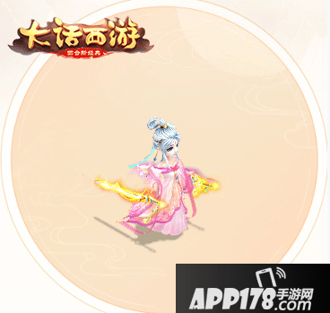 大话西游手游如梦时装一览