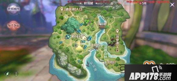 完美世界手游舞蹈动作任务攻略大全 舞蹈动作解锁方式一览