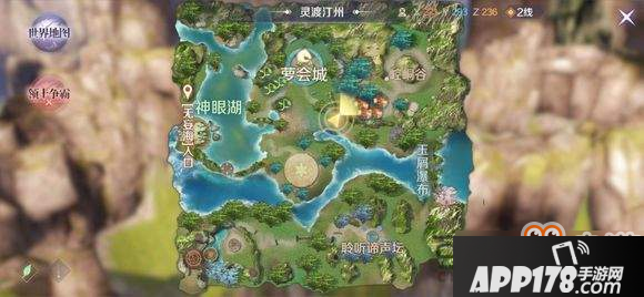 完美世界手游舞蹈动作任务攻略大全 舞蹈动作解锁方式一览