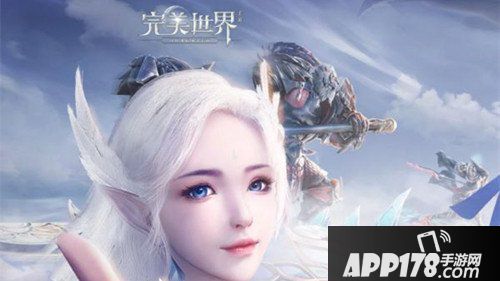 完美世界手游羽芒魂石搭配