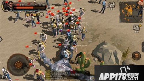 废土行动即将全平台上线