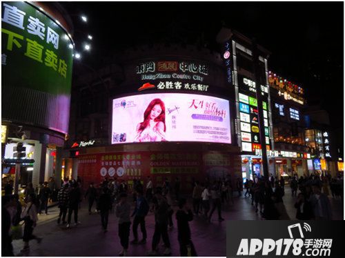 天空之门全平台公测