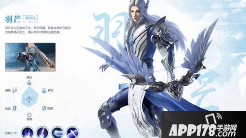 完美世界手游羽芒属性加点