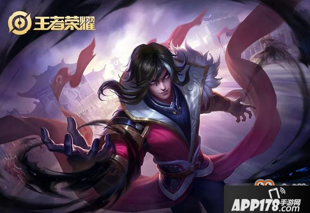 王者荣耀S15战令奖励一览