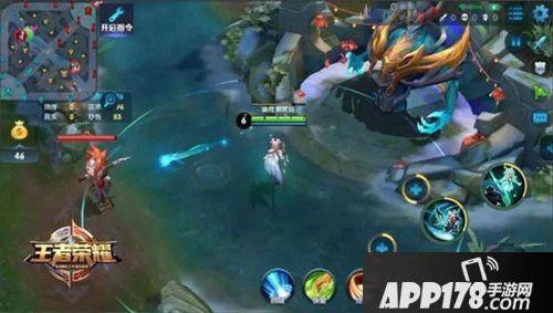 王者荣耀瑶技能解析