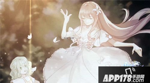 命运歌姬艾莉娅 