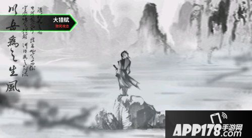 十二战纪一场大气蓬勃的史诗对决